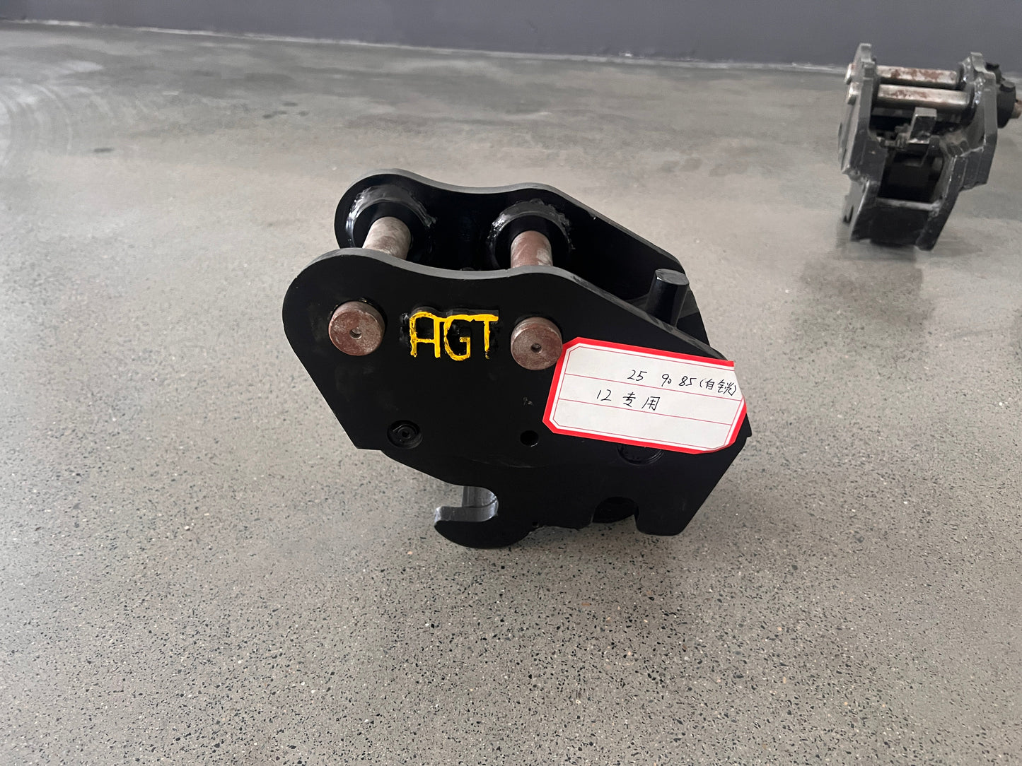 Quick Attach | AGT-12EX-HK