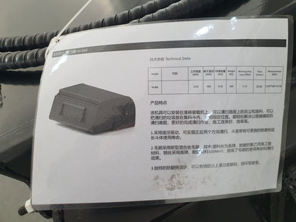 Broom Sweeper Attachment for Mini Skid Steers M-BM