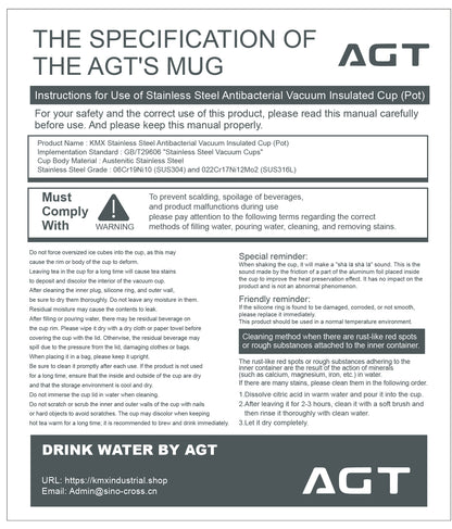 AGT Stainless Steel Antibacterial Vacuum Insulated Cup | BWB-GL-322L