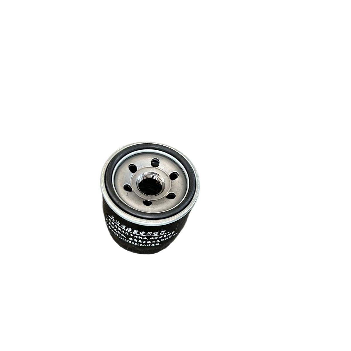 R740D Engine Oil Filter 15220-Z120210-00A0