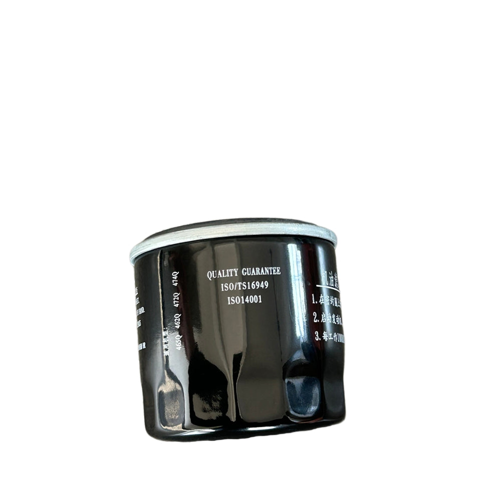 R740D Engine Oil Filter 15220-Z120210-00A0