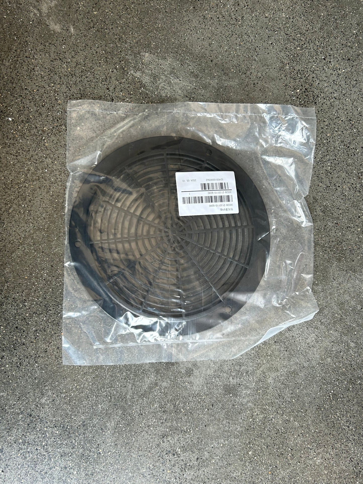 R740D Engine Shroud Shield 30028-Z130110-Q2A0