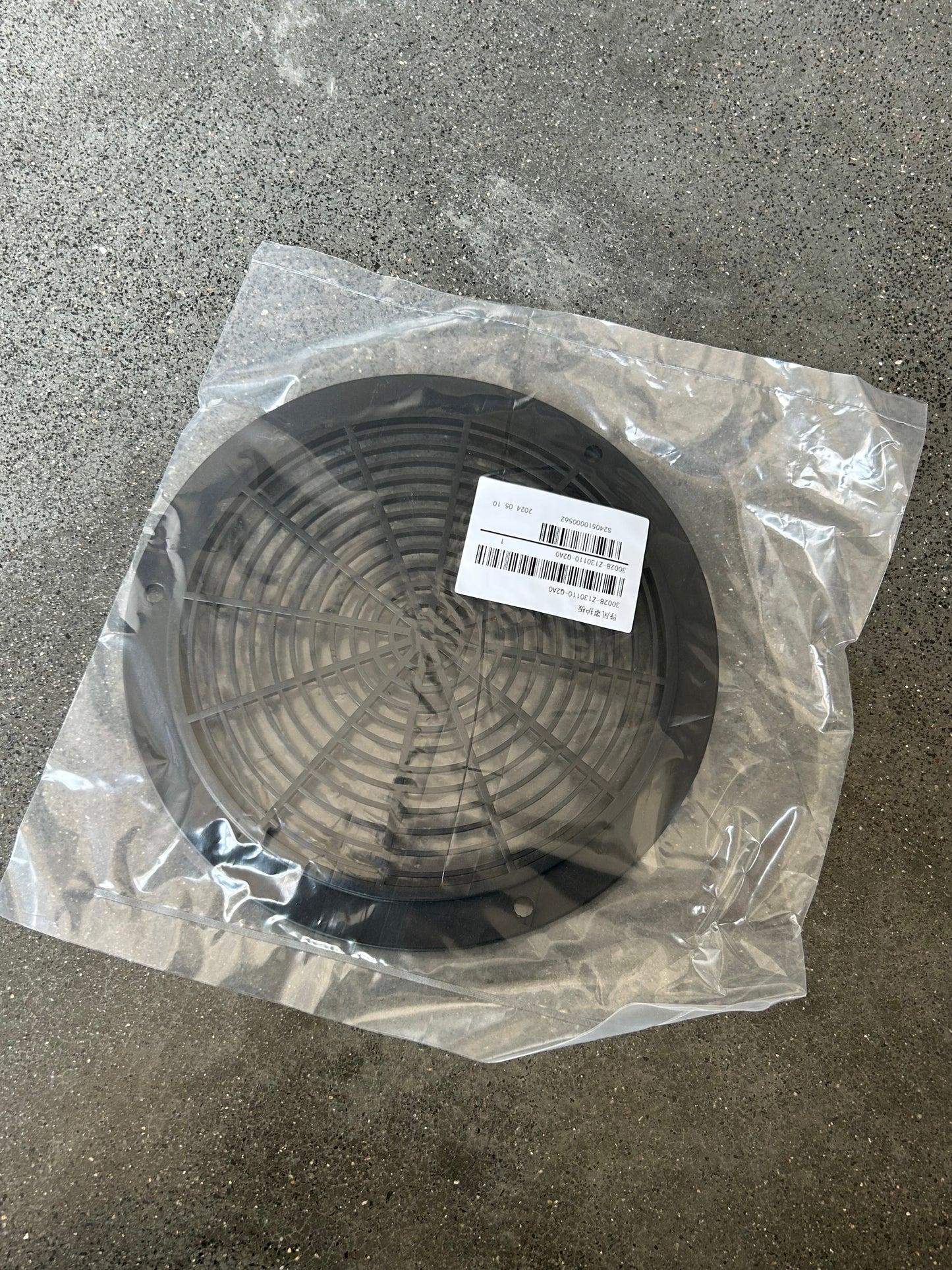 R740D Engine Shroud Shield 30028-Z130110-Q2A0