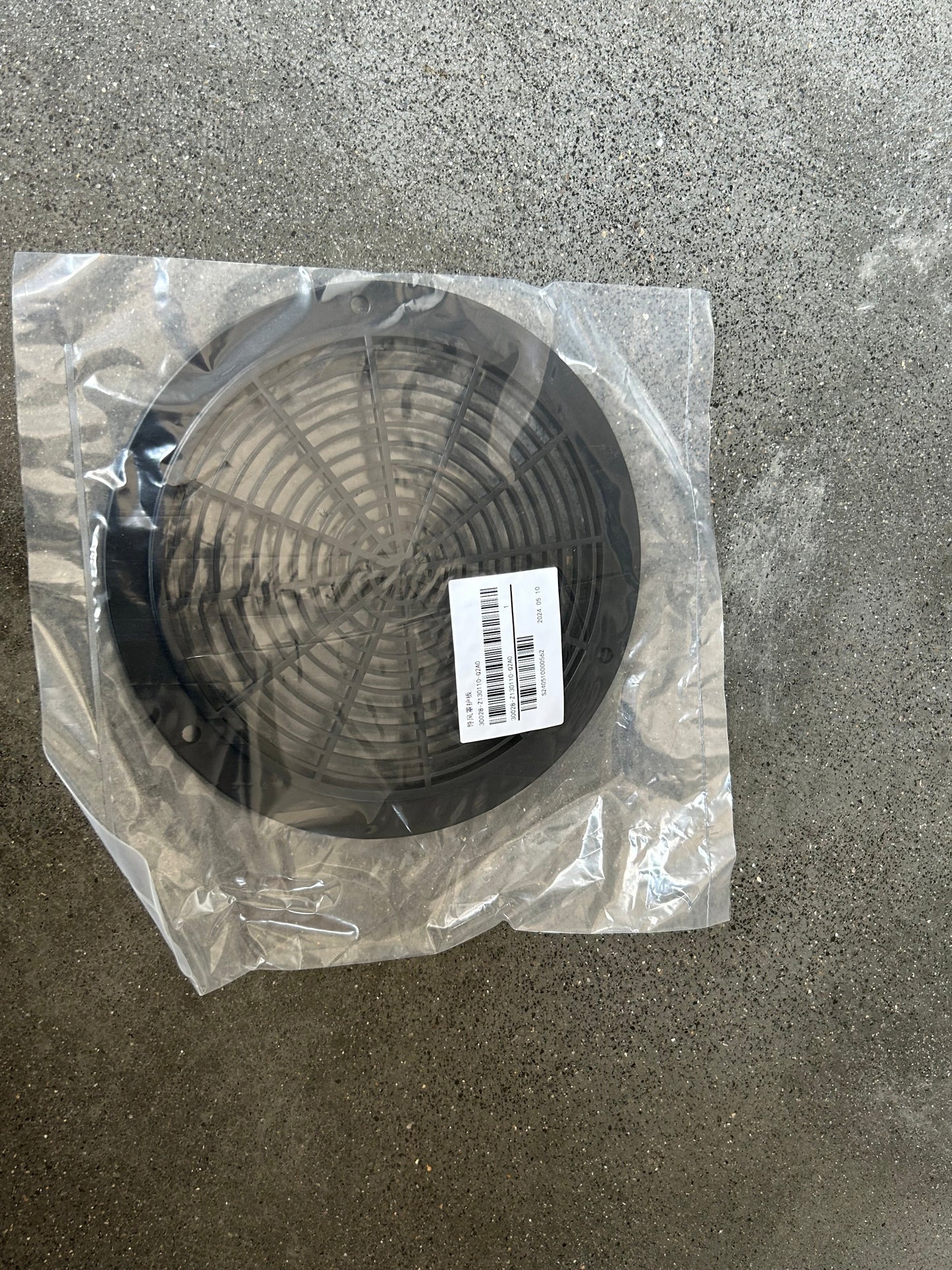 R740D Engine Shroud Shield 30028-Z130110-Q2A0