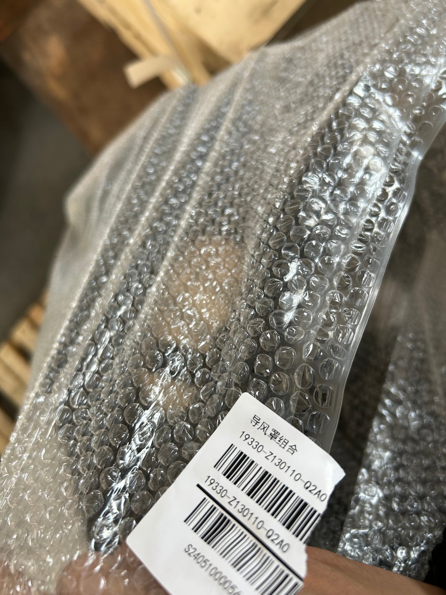 R740D Engine Shroud Assembly 19330-Z130110-02A0